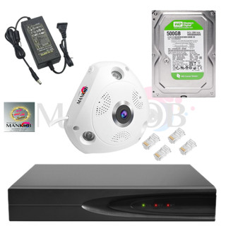 پکیج دوربین مداربسته ip تحت شبکه با دوربین ۳۶۰درجه fisheyes چشم ماهی برد4مگاپیکسل h43 لنز ۵مگاپیکسل وارم لایت دید در شب رنگی میکروفندار