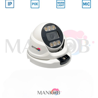 دوربین مداربسته ip تحت شبکه poe برد h43 چهار مگاپیکسل و لنز 5مگاپیکسل ytot زاویه دید 3.6 mm میکروفندار