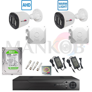 پکیج دوربین مداربسته 2 دوربین 2مگاپیکسل برد F38 و لنز ۳مگاپیکسل AHD