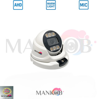 دوربین دام ahd برد 2مگاپیکسل V22 لنز 3مگاپیکسل بدنه فلزی دید در شب رنگی میکروفوندار