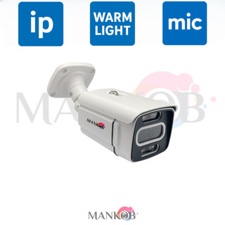 دوربین مداربسته ip تحت شبکه برد 4مگاپیکسل h43 و لنز 5 مگاپیکسل ytot زاویه دید3.6 mm دید در شب رنگی میکروفندار بدنه فلزی