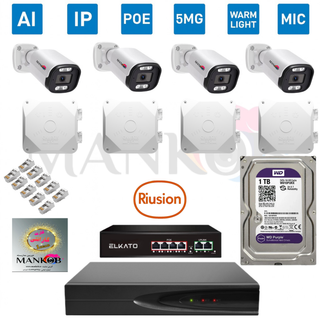 پکیج ۴ عددی دام دوربین مداربسته 5مگاپیکسل poe با برد h4p هوشمند Aiکمپانی ریوژن دید در شب رنگی میکروفندار ۱ترابایت