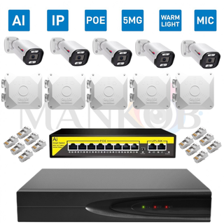 پکیج 5دوربین مداربسته poe با برد h4p فلزی با nvr هوشمند 10کانال 4k میکروفندار